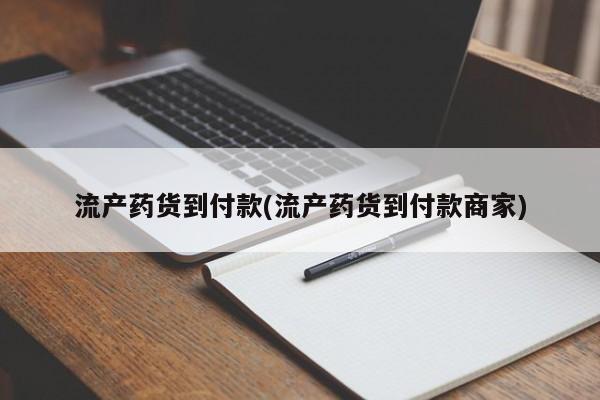 米非米索联系微信动态 第79页