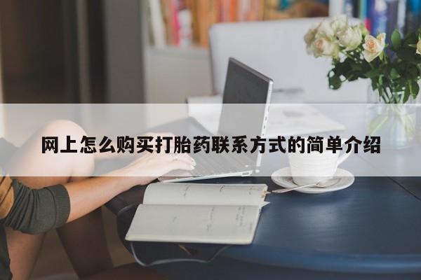 米非米索联系微信动态 第63页